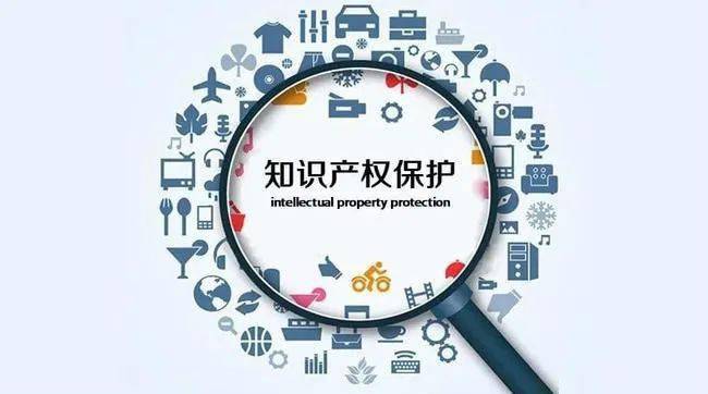 商標(biāo)注冊該如何辦理？辦理注冊商標(biāo)的程序