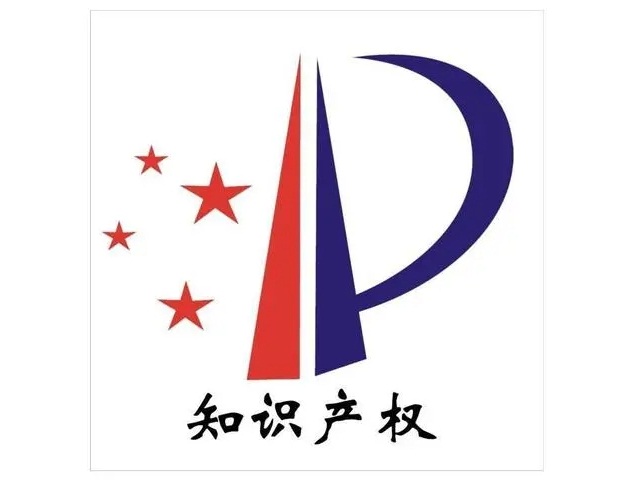 為什么在商標(biāo)注冊之前要查詢？